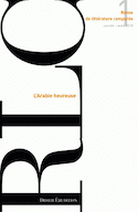 Revue de  littérature comparée, no 01, 2010